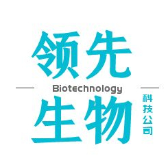 橙誠（上海）國際貿易有限公司